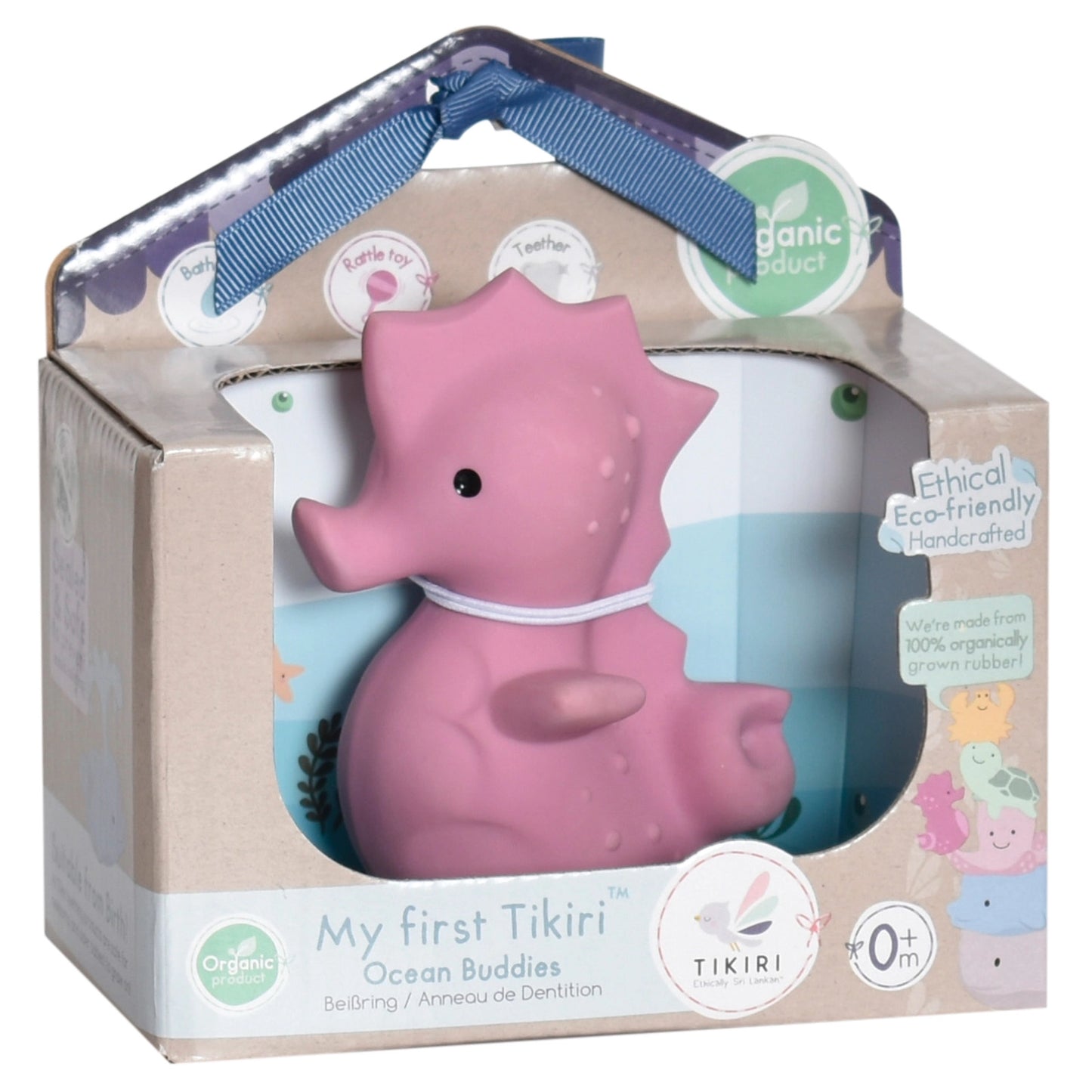 Seahorse Natural Organic Rubber Rattle, Teether & Bath Toy - Tikiri Toys